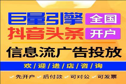 案例分享：低预算实现百度关键词推广